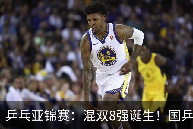 乒乓亚锦赛：混双8强诞生！国乒保持全胜，迎战松岛辉空/张本美和