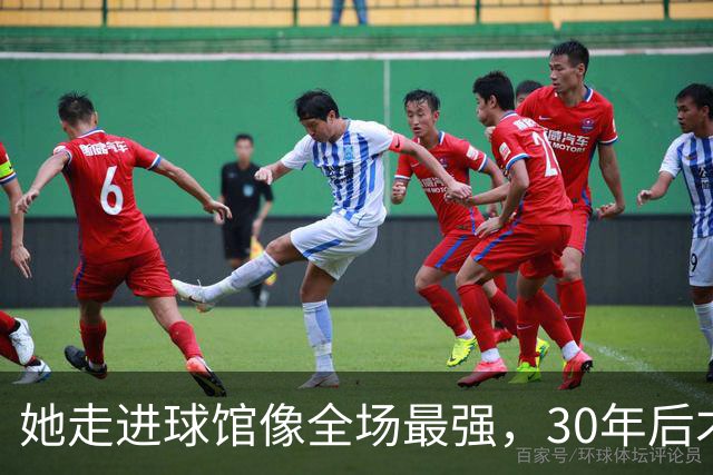 她走进球馆像全场最强，30年后才知主帅当初不想要她