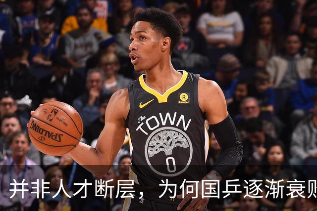 并非人才断层，为何国乒逐渐衰败？核心根源就是樊振东